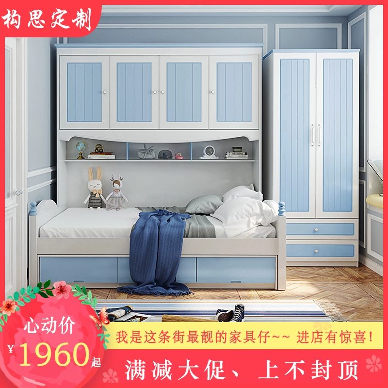 Giường trẻ em lưu trữ tủ quần áo giường với giường trailer có ngăn kéo 1 mét căn hộ nhỏ tùy chỉnh kết hợp giường một trẻ em kết hợp - Giường