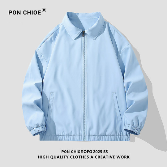 Ponchoe executive jacket for men and women high-end workwear lapel jacket autumn new loose casual trendy brand men