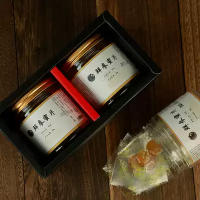 Fresh ginseng honey tablets gift box fresh ginseng slices candied fruit health snacks Tonic Health gifts give away 100g