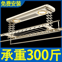 Sakura electric clothes rack cool rod automatic intelligent remote wall control lifting household balcony drying sterilization large load-bearing