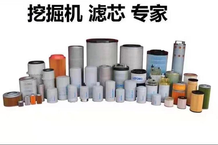 Фильтр 螺杆空压机油滤芯 机油过滤器w940wd13145 w11102 w920 w962