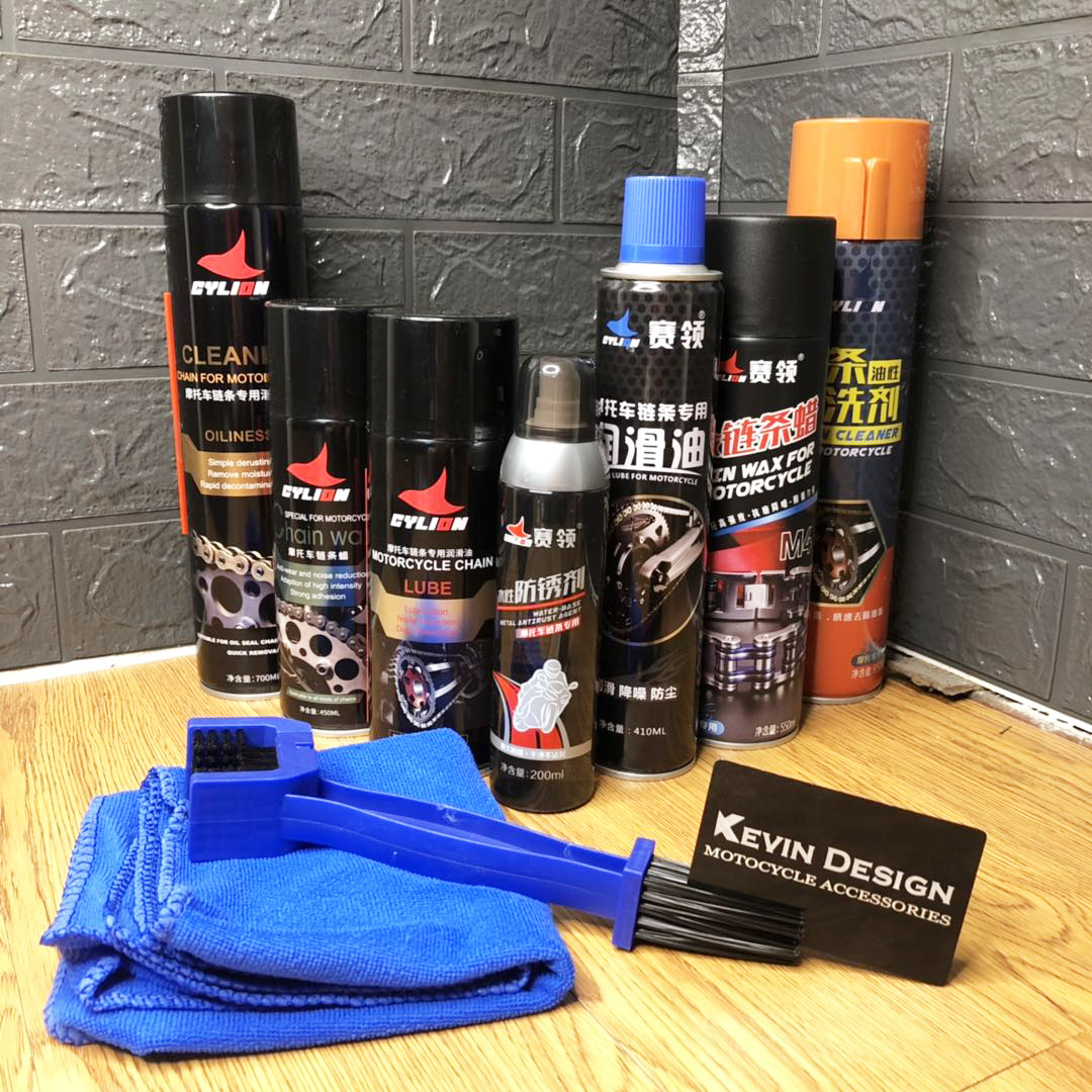 Race Collar Locomotive Chain Cleaning Agent Oil Seal Chain Oil Wax Dust Resistant Heavy Locomotive Lube conservation