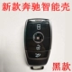 Новый Mercedes -Benz Smart Shell Black