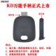KD General Key Powder 01 модели