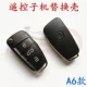 Sub -shell A6