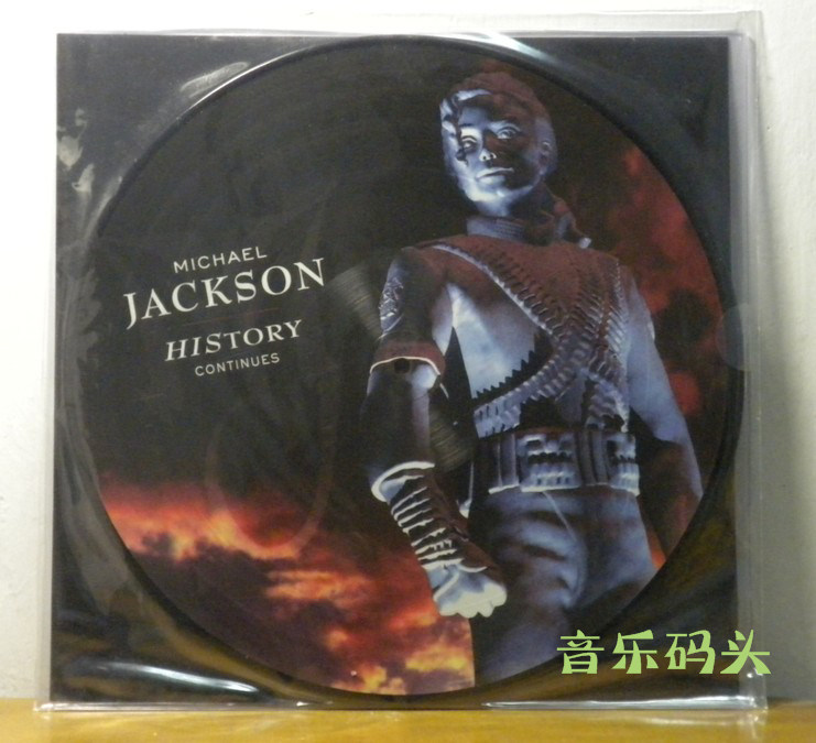 * (Spot Issue) Jackson Historical Black glue Michael Jackson History LP-Taobao