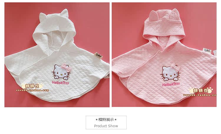 Cape pour fille en coton - Ref 2155929 Image 12