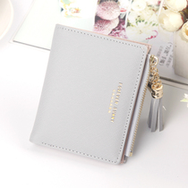 Mini Small New Lady Wallet Shorts With Buckle Multi-Position Strap With Zip Zero Wallet Student Korean Version 100 Hitch