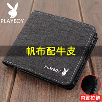 Floral Playboy new band Zipped Canvas with Bull Leather Men Short Purse Genuine Leather Student Tide Card Korean version leather clip