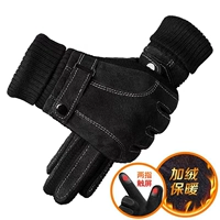 89 сенсорный экран из свиной кожи, черный, пятилетняя гарантия