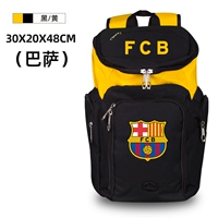 Черно-желтая баркелона