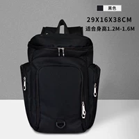 Черно-обездоленное издание