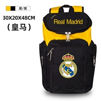 Черный желто-реальный мадрид