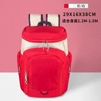 Красное и белоснежное издание