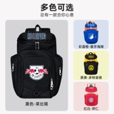 Футбольная спортивная сумка, дорожный ранец, вместительный и большой рюкзак для отдыха, снаряжение, сумка-органайзер