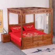 Canopy bed solid wood new Chinese style elm wood Qiang bed furniture imitation ancient palace bed double wedding bed moon hole bed