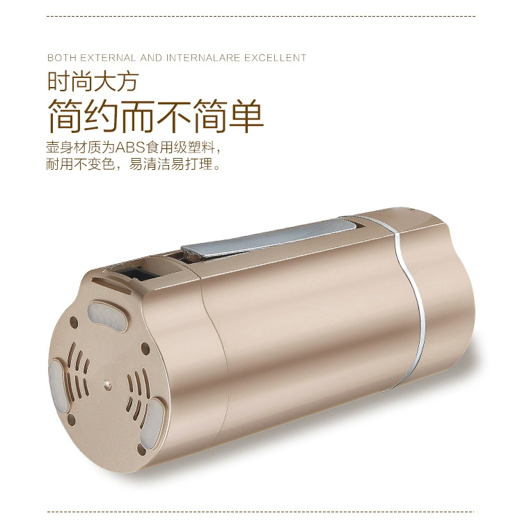 Lê Mo công suất nhỏ máy sữa đậu nành hộ gia đình nhỏ đơn lọc không có nước nóng tự động bổ sung bột gạo cho bé - Sữa đậu nành Maker
