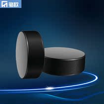 Professional water hockey rubber ice hockey pie competition training ball sports ice hockey roller skating ice hockey land ice hockey