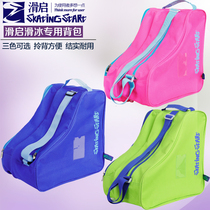 Skate Skate Skate Backpack Skate Roller Skate Roller Skate Shoulder Bag Ice Skate Bag Triangle Bag Sneak Knife Cross Backpack