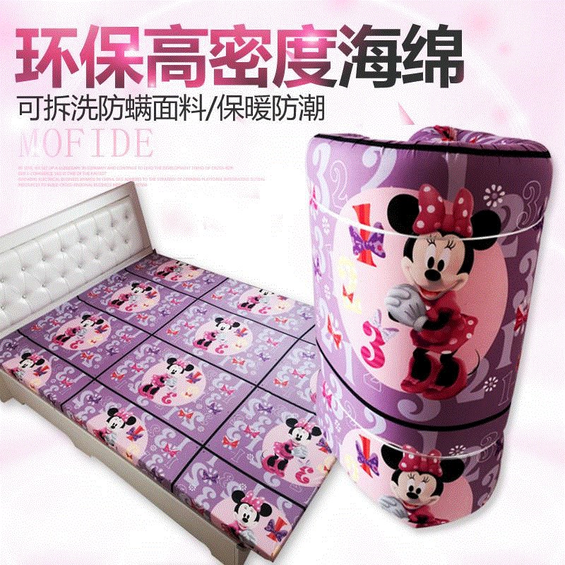 Tatami Bay cửa sổ / nệm người dày 10cm ký túc xá đơn và đôi để gửi vải đặt miếng bọt biển mật độ cao đệm lò xo everon
