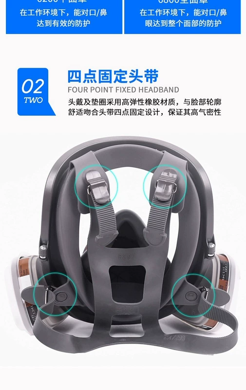 3M6800 Mặt nạ xịt sơn đặc biệt chống hóa chất thuốc trừ sâu đánh bóng bụi chống formaldehyde khí công nghiệp mặt nạ đầy đủ