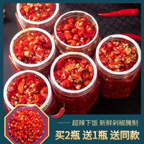 Braised garlic chili sauce Hunan specialty farmers hand-chopped pepper sauce noodles super spicy spicy millet spicy meal