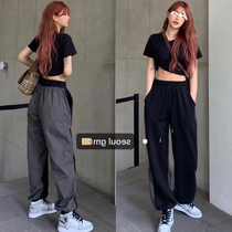 Large size womens fat sister mm loose Haren pants autumn clothes 2021 New High waist straight womens pants thin tide