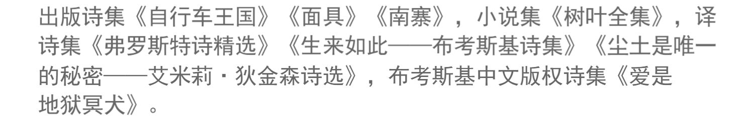 商品详情图
