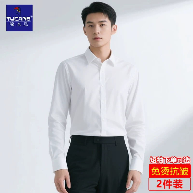 Shirt, suit