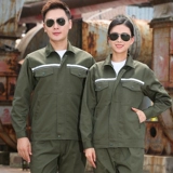 Осенний износостойкий комбинезон, делается под заказ