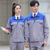 Опустить серый синий верх