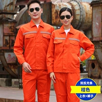 Весна и осенний апельсиновый набор