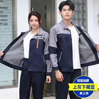 Тибетский синий серый топ плеча