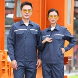 Летний лонгслив, нарукавники, тонкий дышащий комбинезон, делается под заказ, с печатью вашего логотипа