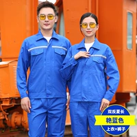 Летний лонгслив, синий комплект