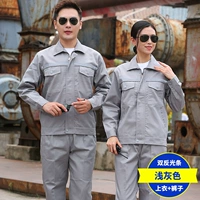 Весна и осенний светло -серый набор