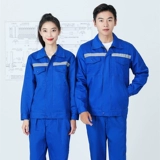 Демисезонный комбинезон, лонгслив, увеличенная толщина, делается под заказ, с печатью вашего логотипа