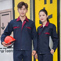 Тибетский синий топ