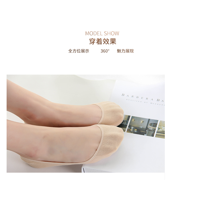 5 đôi vớ của phụ nữ vớ cotton nông vớ vớ ngắn vớ vớ vô hình mùa hè silicone chống trượt thấp để giúp đậu bằng vải cotton mỏng tất cổ ngắn