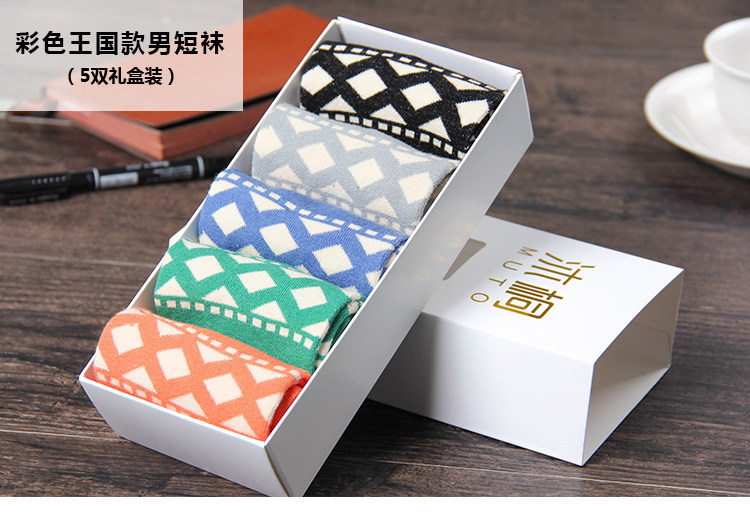 Chaussettes - collants MUTO simple - Ref 754394 Image 32