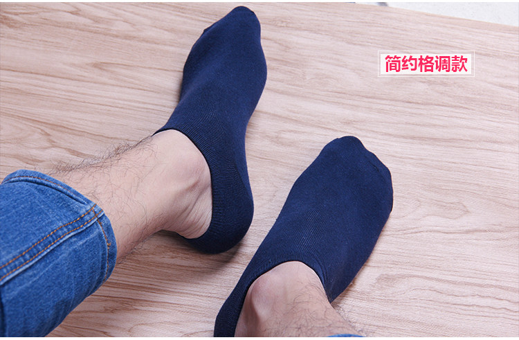 Chaussettes - collants MUTO simple - Ref 754394 Image 24