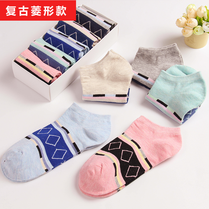 Chaussettes - collants MUTO doux - Ref 753195 Image 14