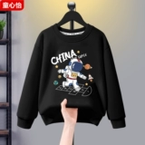 童心怡 Осенняя и зимняя мужская хлопчатобумальная детская детская одежда