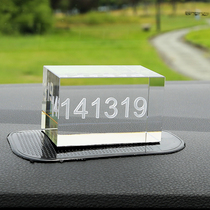 141319 crystal square body on-board pendulum block rectangular square custom base can be engraved with character logo