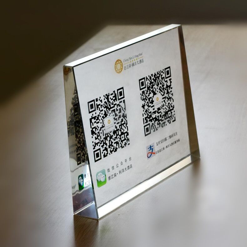 Creative Portable Crystal Authorisation Card Medal Custom Logo to Pay Two-dimensional Code Photo Making Party Memorabilia