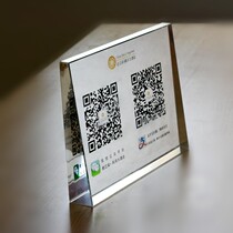 Creative Portable Crystal Authorisation Card Medal Custom Logo to pay for two-dimensional code photo making party memorabilia