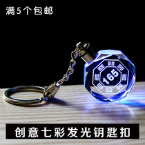 165 Crystal Key Buckle Custom Laser Inner Engraving Key Button Company Souvenir Opening Event Small Gift