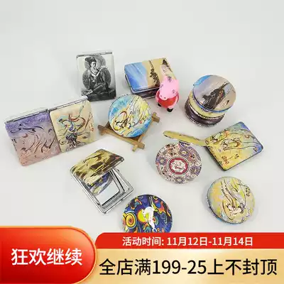 Dunhuang characteristic makeup mirror cosmetic mirror folding mirror Dunhuang tourist souvenir Dunhuang murals cultural and creative bread mirror