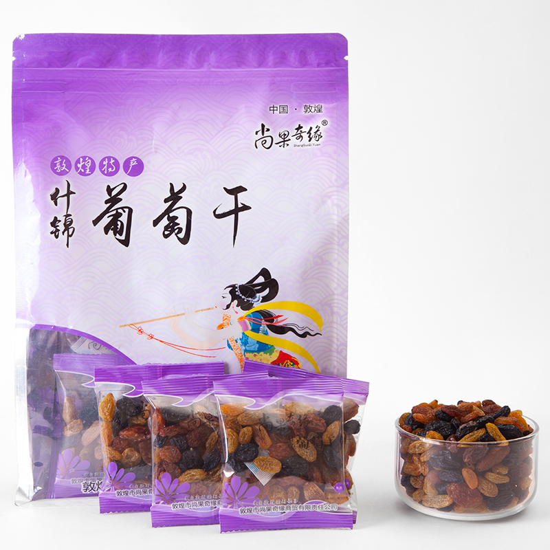 Gansu Dunhuang special produce Shanguchi Shijin Raising 280 grams of black gallon non - nuclear - free red tape dried