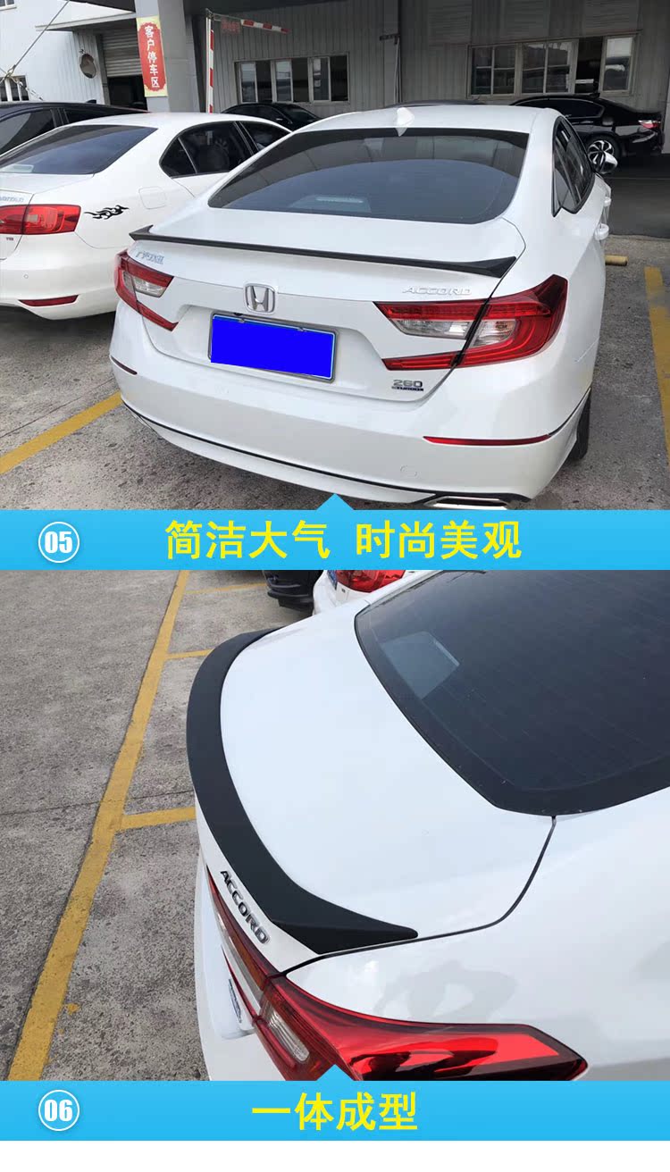 Mười thế hệ đuôi Accord sửa đổi cánh sau 18 Honda 10 thế hệ đuôi Accord miễn phí Đuôi sửa đổi Accord cánh lướt gió ô tô